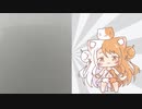 PUMAだと思ったら◯U◯Aだった件