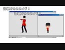 【ＡPヘタリアMMD】#超絶かわいい眉
