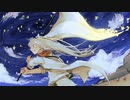 saha - 旅のつづきは嵐の中で feat.知声(Chis-A)