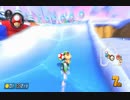【第１６回飛翔杯】マリオカート８ＤＸお気楽実況プレイpart124【ロック視点】