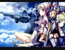 BALDR_SKY_Dive1_1