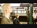 Kajagoogoo - Big Apple