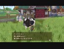 自由気ままにワンダフルライフ実況R　その６１