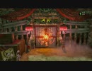 #44【ゼルダの伝説 ティアーズ オブ ザ キングダム】イーガ団がお宝を守ってる！
