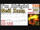 [Speed Up] I'm Alright / Neil Zaza guitar TAB ニール･ザザ アイム･オールライト ギターイントロ 基礎練習
