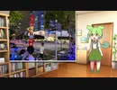 中国行って日本との違いなどに驚いた！！【ずんだもん】