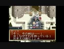 だっとさんの テイルズ オブ デスティニー【実況プレイ】その42