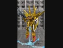 【玩具紹介】『HCM Pro アカツキガンダム コンプリートセット』