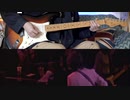 Beware Of Darkness Live (Eric Clapton Guitar Cover) with Fender Stratocaster
