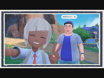 ◆ポケモンスカーレット　実況プレイ◆part2