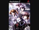 [PS2]ef_ -A Fairy Tale of the Two-(エフ ア フェアリー テイル オブ ザ トゥー)FULL SOUND TRACK