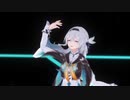 [MMD/崩壊スターレイル]ホタルが極楽浄土を踊ってみた