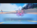 ポケモン未履修者によるバトル実況 part５