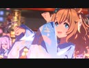 【ウマ娘】ライブ（タイキシャトル）トレセン音頭