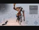ステラーブレイドを初見実況してくぜ#２