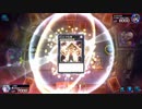 【No.22#2】★4・6・8 vs 罠バーン【遊戯王マスターデュエル(エクストリームデュエル：スキルドレイン)】