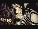 砂漠をさまよう少女と赤く黒く奇怪な世界の行く末『q.u.q.』