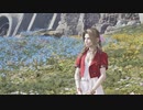 【FF7リバース】ごめんクリン！グリングリンに渡せなかった丘の上に咲く花【ショートVer】Q12