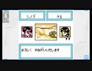 【メダロット１】クワガタ要素の無いクワガタ版 PART13
