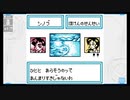 【メダロット１】クワガタ要素の無いクワガタ版 PART14