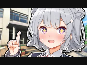 あまりに判断が早い六花ちゃんが付き合うようどんどん迫ってくる【ボイロ一人称劇場】