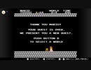 #3【SMB1】ワープなしでスーパーマリオブラザーズ【実況プレイ】