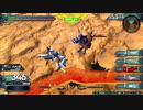 EXVS2OB　隣の姉ックス　奇跡のマッチ！スライムLv2とブラウニーLv47が組んじゃった！2戦目は普通にアレックス