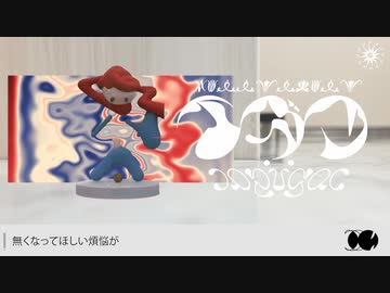 イガク 歌/カレッド