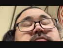 藪。 2024/4/26(金) 22:51開始 帰宅中。お風呂どうしよう…②