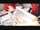 【癒しを求めて】