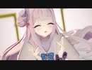【聖園ミカ】『ワールドイズマイン』 MMD