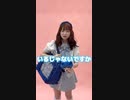 【痛バ】可愛い青の痛バってなくないですか？