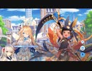 【ティンクルスターナイツ】イベントストーリー 守護天使だって青春したい！～幼アバターのスクールライフ～ Part.03