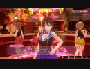 [ネタバレ注意]バニーガーデン_part22