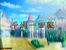 理系な自分がQMAを頑張ってみた