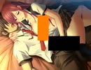 聖エステラ学院の七人の魔女　プレイ動画　パート22　 茉奈ルート4