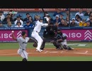 大谷翔平をAIの力を借りて高画質にしてみた。