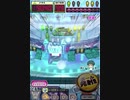 ヒョーザーン【最高MAX99枚BET】