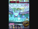 ヒョーザーン【最高MAX99枚BET】