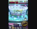 ヒョーザーン【最高MAX99枚BET】
