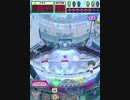 ヒョーザーン【最高MAX99枚BET】　●●