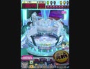 ヒョーザーン【最高MAX99枚BET】