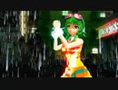 雨が降って by れるりり feat. Gumi (Megpoid The Music sharp Reimagined) PV (Ame ga futte)