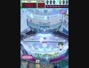 ヒョーザーン【最高MAX99枚BET】