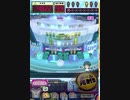 ヒョーザーン【最高MAX99枚BET】