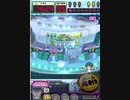 ヒョーザーン【最高MAX99枚BET】