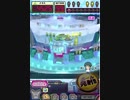 ヒョーザーン【最高MAX99枚BET】