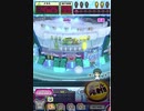 ヒョーザーン【最高MAX99枚BET】