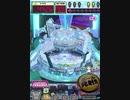 ヒョーザーン【最高MAX99枚BET】