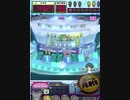 ヒョーザーン【最高MAX99枚BET】